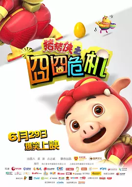 日韩精品极品