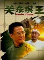 嫩草成人永久免费观看